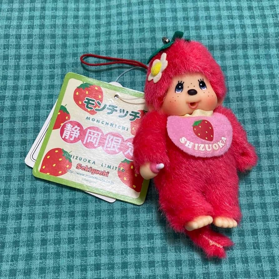 Amazon.co.jp: ご当地 静岡限定 モンチッチ いちごモンチッチ