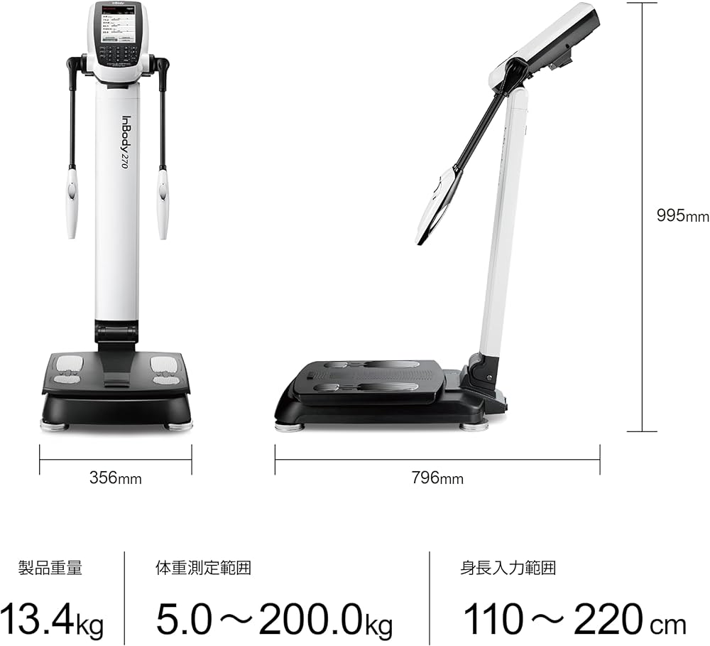 Amazon.co.jp: InBody270S (プリンタ・結果用紙セット) : ホーム＆キッチン