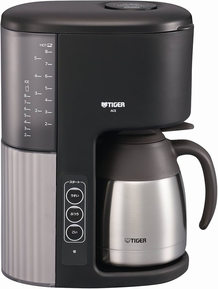 Amazon | タイガー マイコンコーヒーメーカー 真空ステンレスサーバー