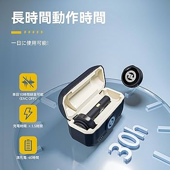 Amazon.co.jp: Hollyland Lark M2 ワイヤレスマイク-ピンマイク USB