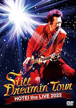 Amazon.co.jp: Still Dreamin' Tour (通常盤) [DVD] : 布袋寅泰: DVD