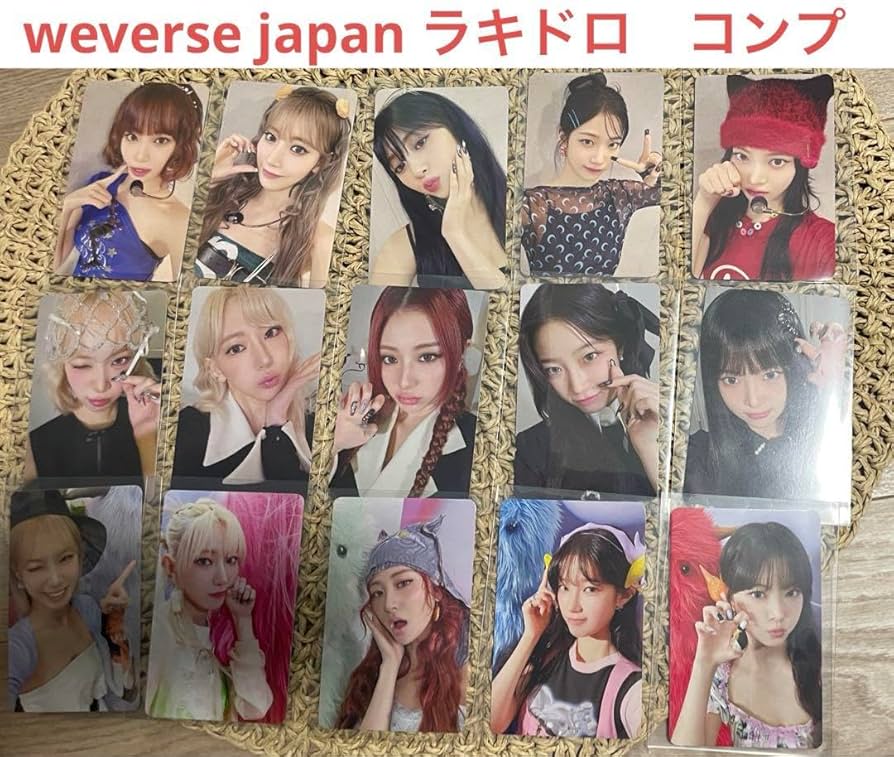 LE SSERAFIM crazy yizhiyu 当選者 トレカ チェウォン LE SSERAFIM