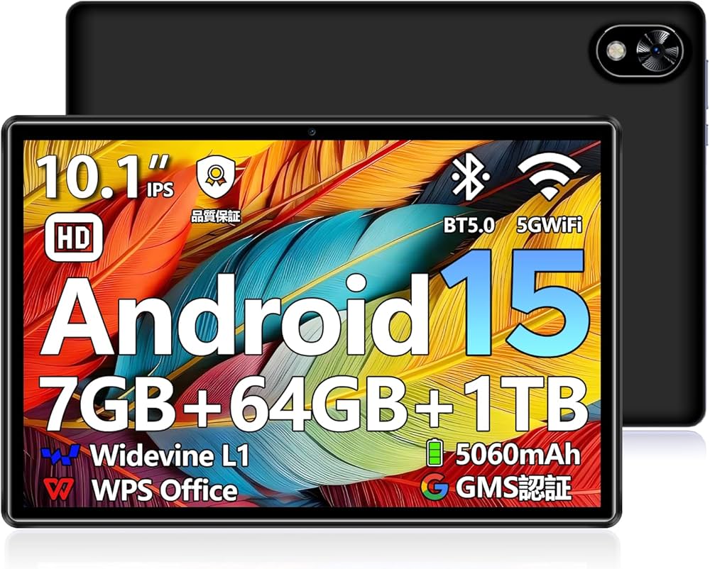Amazon.co.jp: 【10インチ Android15 初登場】Android 15 タブレット