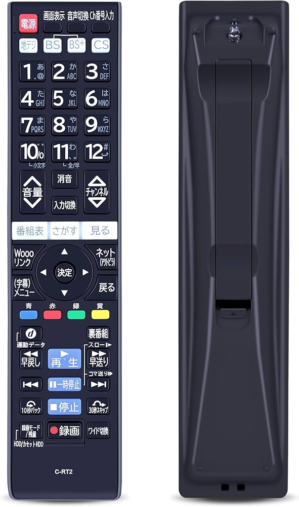 Amazon | テレビリモコン C-RT2 for HITACHI 日立リモコン 日立テレビ
