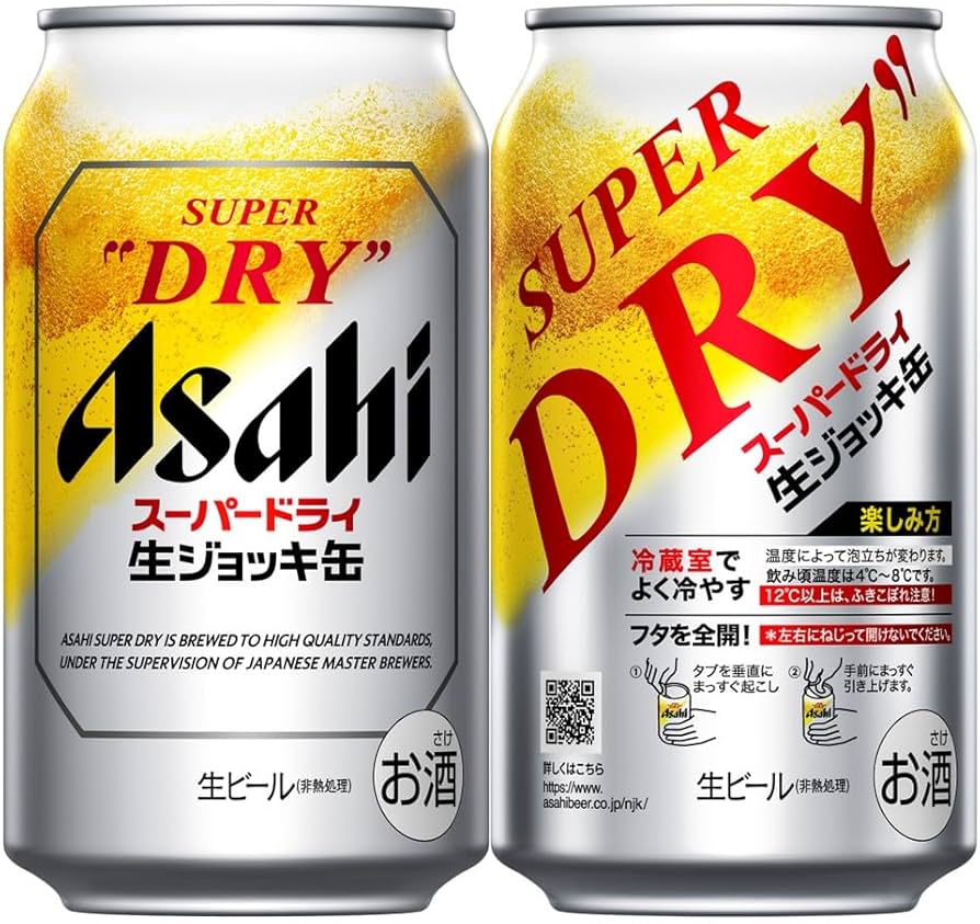 Amazon.co.jp: 生ジョッキ缶 スーパードライ アサヒ ビール340ml24本