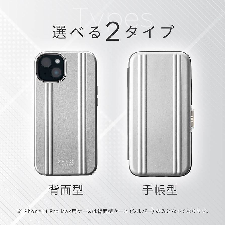 Amazon.co.jp: [ ZERO HALLIBURTON (ゼロハリバートン) 公式 ] iPhone