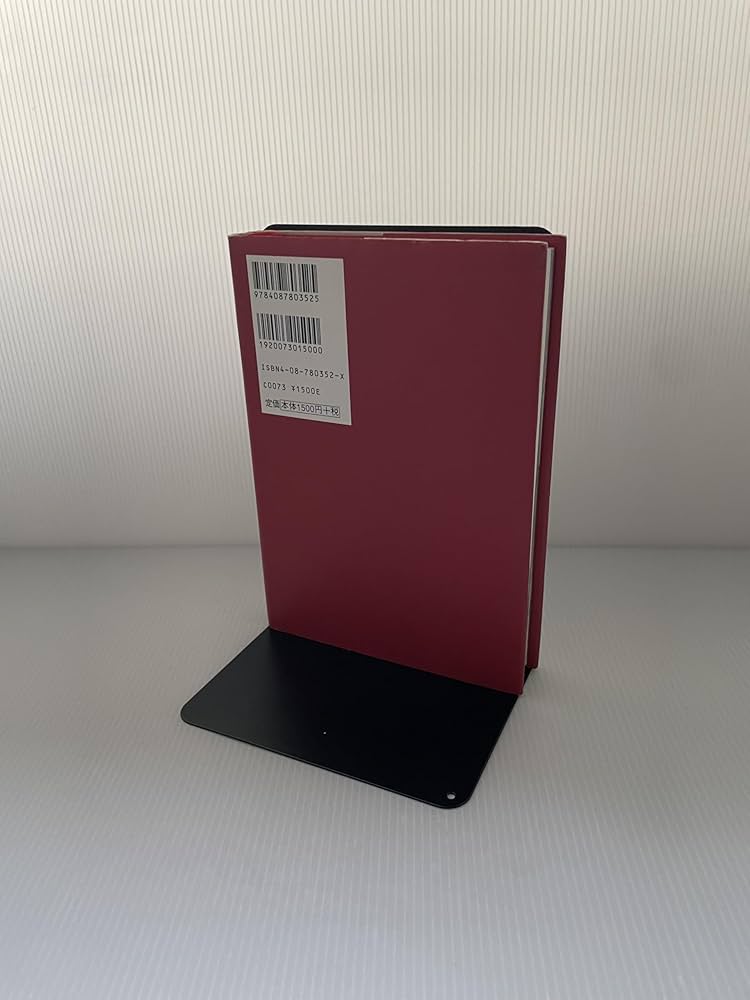 明日に向かって歩け! | 宮本 浩次 |本 | 通販 | Amazon