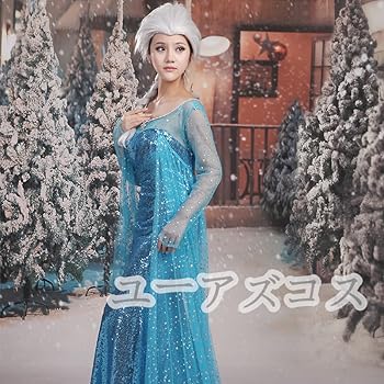 Amazon.co.jp: アナと雪の女王 エルサ ドレス コスプレ 衣装
