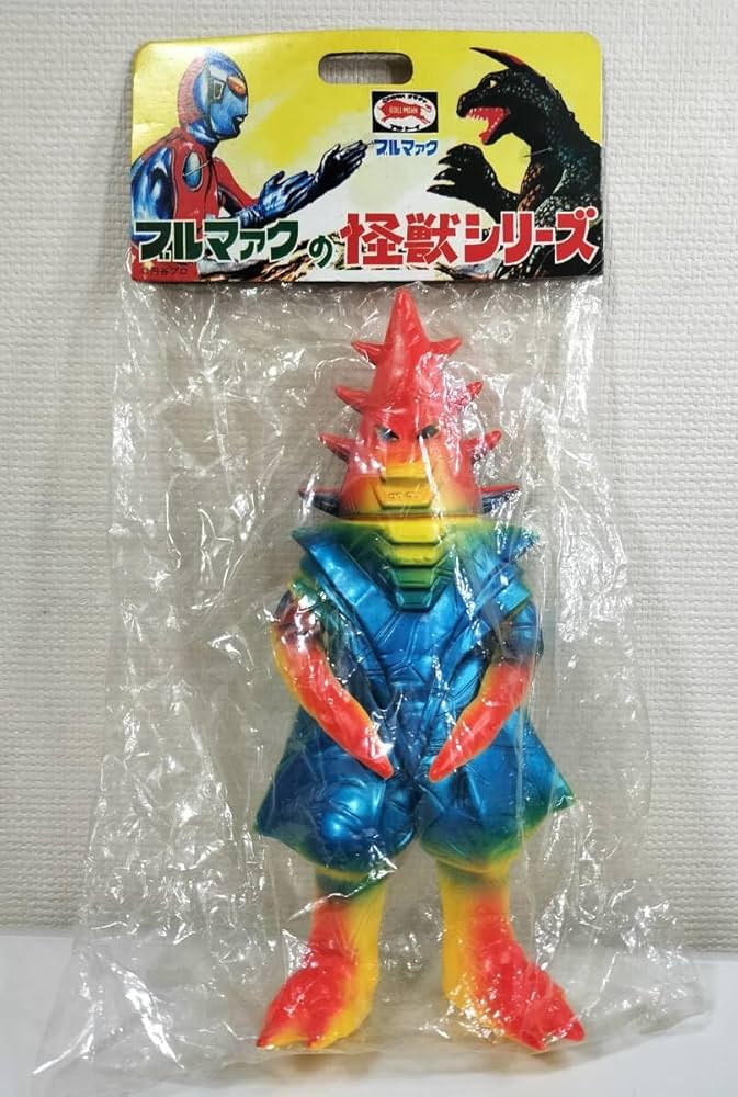 Amazon.co.jp: B-CLUB ブルマァク 復刻版怪獣シリーズ ササヒラー 1期