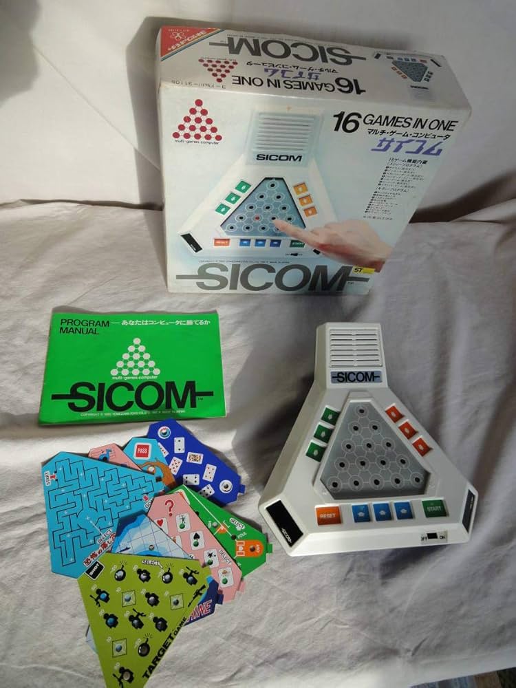 Amazon | [動作品] サイコム SICOM 改造品/マルチゲームコンピュータ