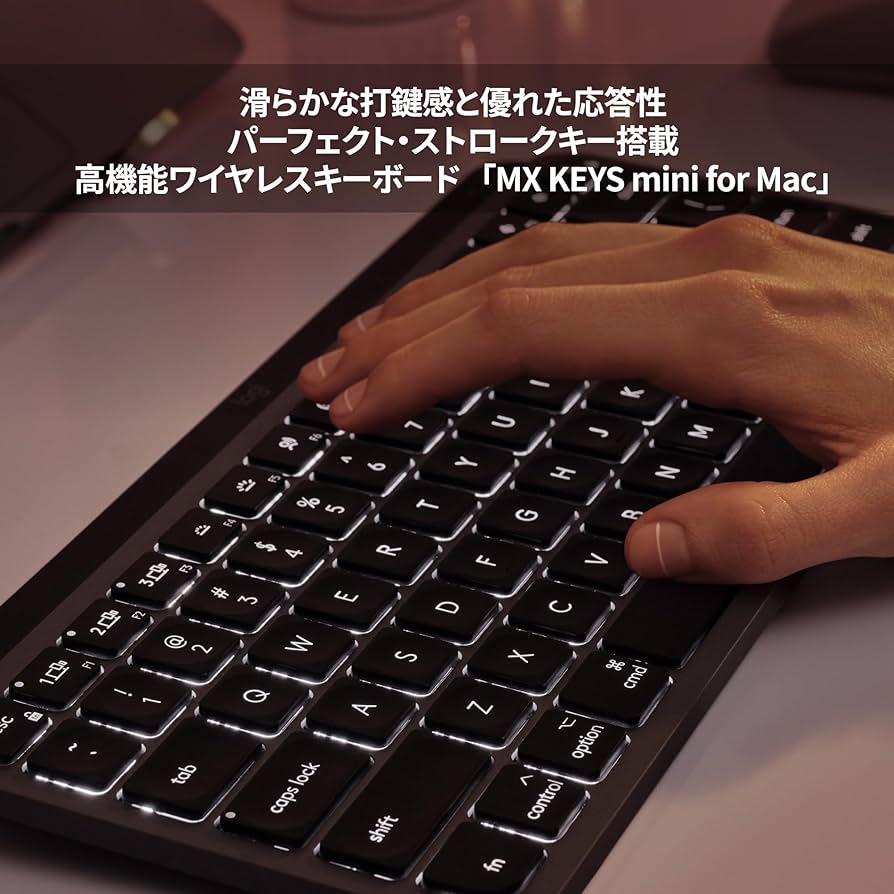 Amazon.co.jp: ロジクール MX KEYS mini for Mac ワイヤレス