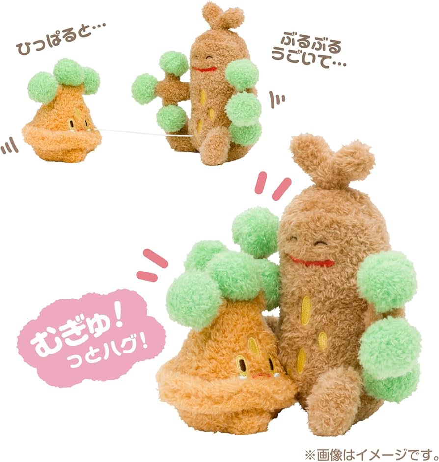 Amazon.co.jp: ポケモンセンターオリジナル ぶるぶる…むぎゅ