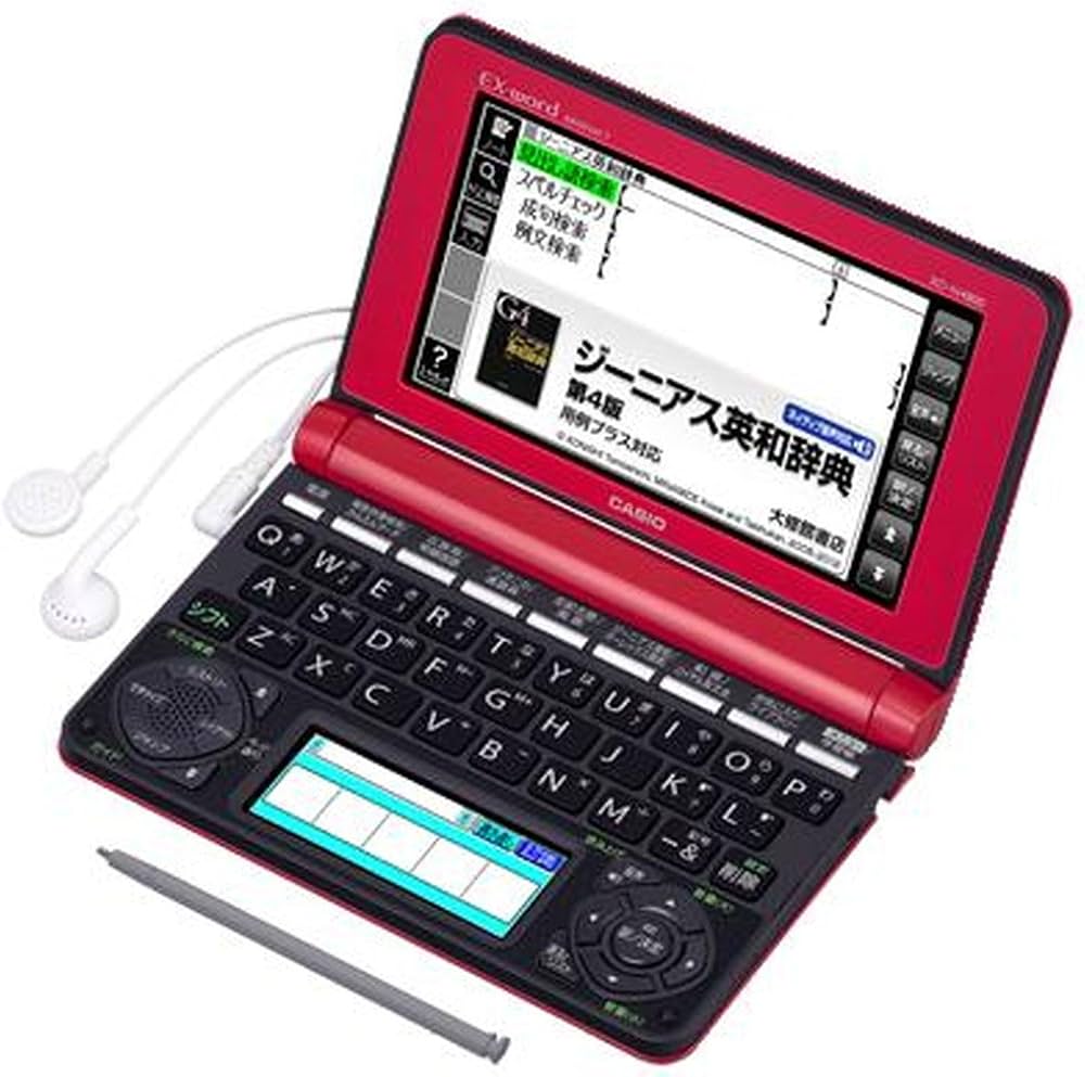 Amazon | カシオ計算機 電子辞書 EX-word XD-N4800 (140コンテンツ