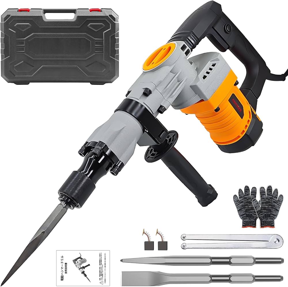 Amazon | COYXiCE コンクリートハンマー 2400W ハンマードリル 110V