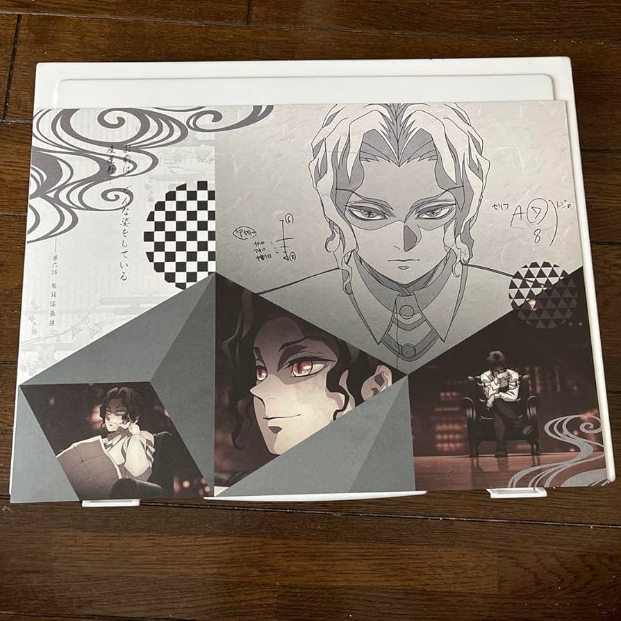 Amazon.co.jp: ufotable dining ランチョンマット 無惨 鬼 滅