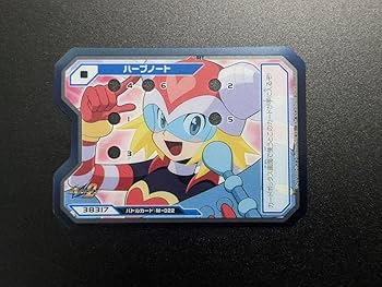 Amazon.co.jp: ハープノート 流星のロックマン ウェーブコマンドカード