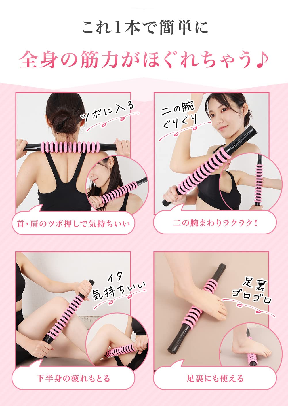 2/6限定破格！！】マジカルシェリー2点とサプリ痩身クリームの