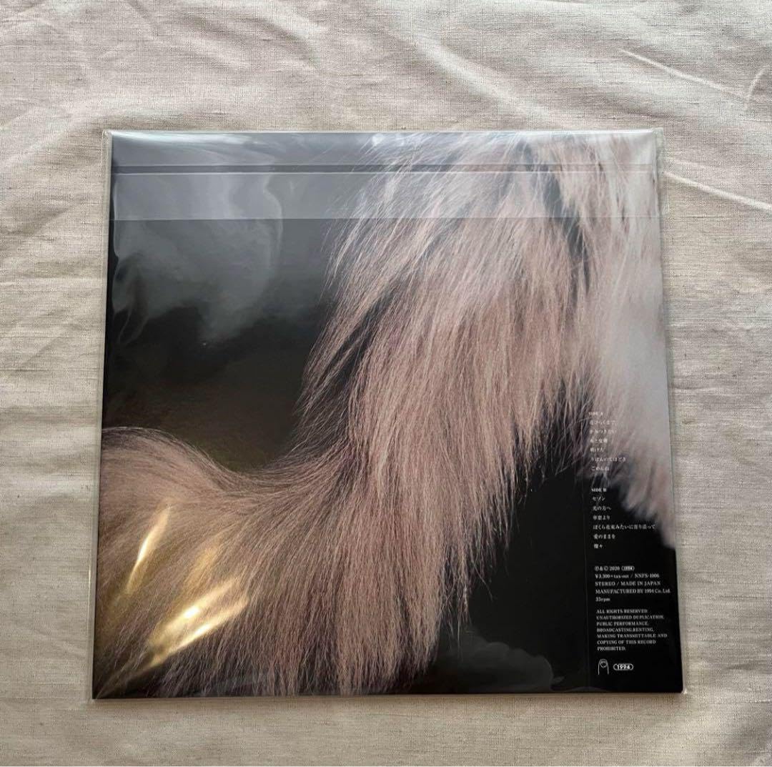 Amazon.co.jp: カネコアヤノ『燦々』重量盤 レコード LP : おもちゃ