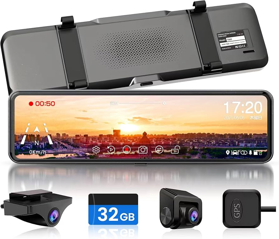 Amazon | JADO ドライブレコーダー ミラー型 分離 前後カメラ 1080P