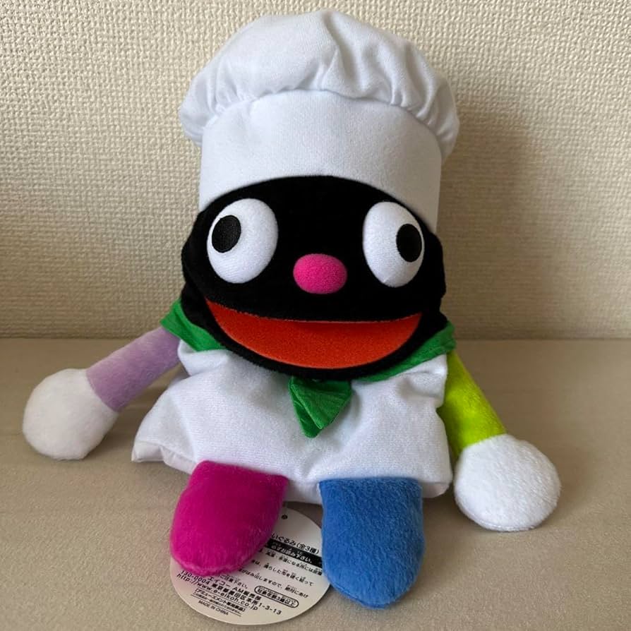 Amazon.co.jp: おかあさんといっしょ ナーニくん ハンドパペット