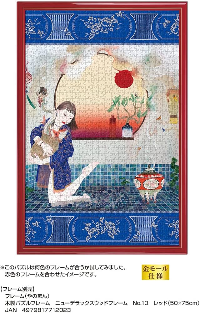 71knzpAUYPL._AC_UF894,