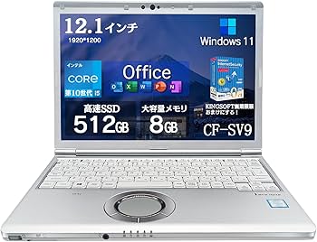 Amazon.co.jp: (整備済み品)ノートパソコン Office2019搭載
