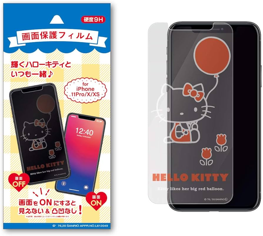 Amazon | サンリオ iPhone 画面 保護フィルム ハローキティ 11ProMAX
