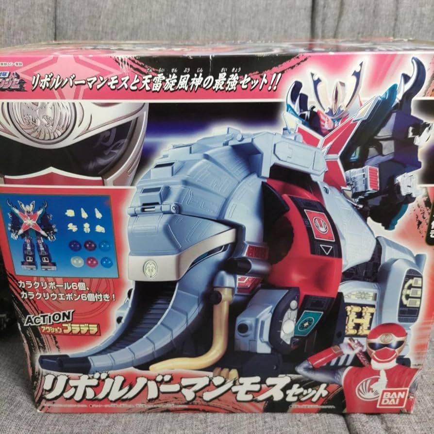 Amazon.co.jp: マンモスセット 忍風戦隊ハリケンジャー : おもちゃ