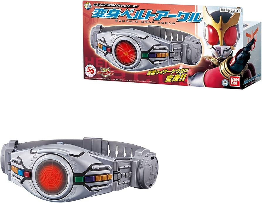 Bandai Toys - Kamen Rider - Arcle Legend Henshin Belt Series