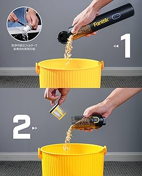 Amazon | Fanttik Slim V8 Apex ハンディクリーナー 車用掃除機