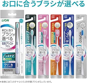 Amazon.co.jp: システマ ライオン 電動アシストブラシ 付替ブラシ