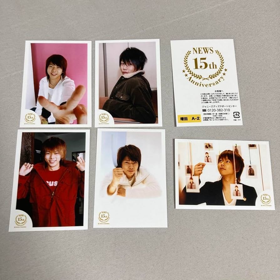 Amazon.co.jp: NEWS 増田貴久 15th 復刻版 ミニフォト A-2 : おもちゃ