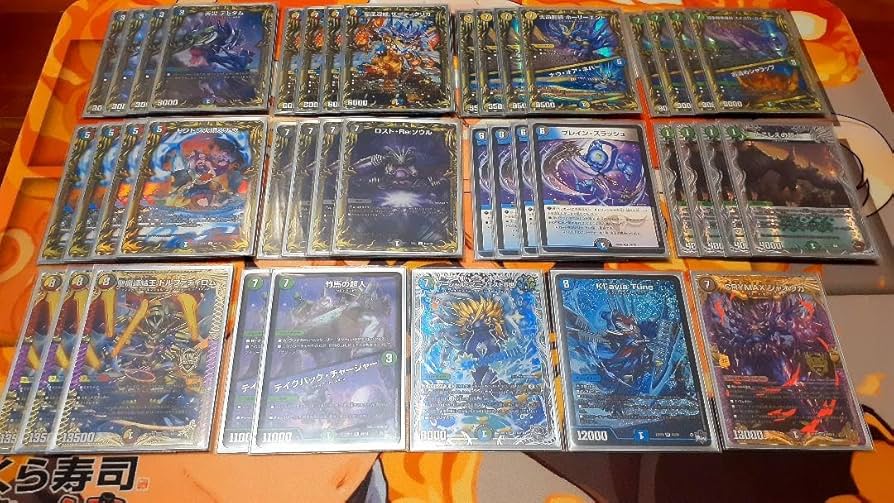 5cザーディクリカ 微高レート 最終値下げ！ 期間限定値下げ)デュエマ