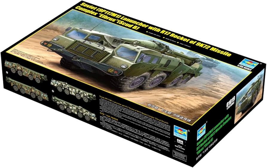 Amazon | トランペッター 1/35 ソビエト軍 SS-1D スカッドB型