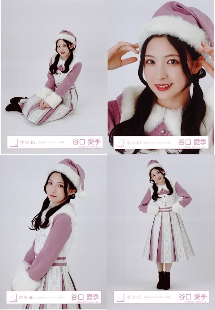 大園玲 2024 サンタ 直筆サイン入り生写真 大園玲 2024 サンタ 直筆