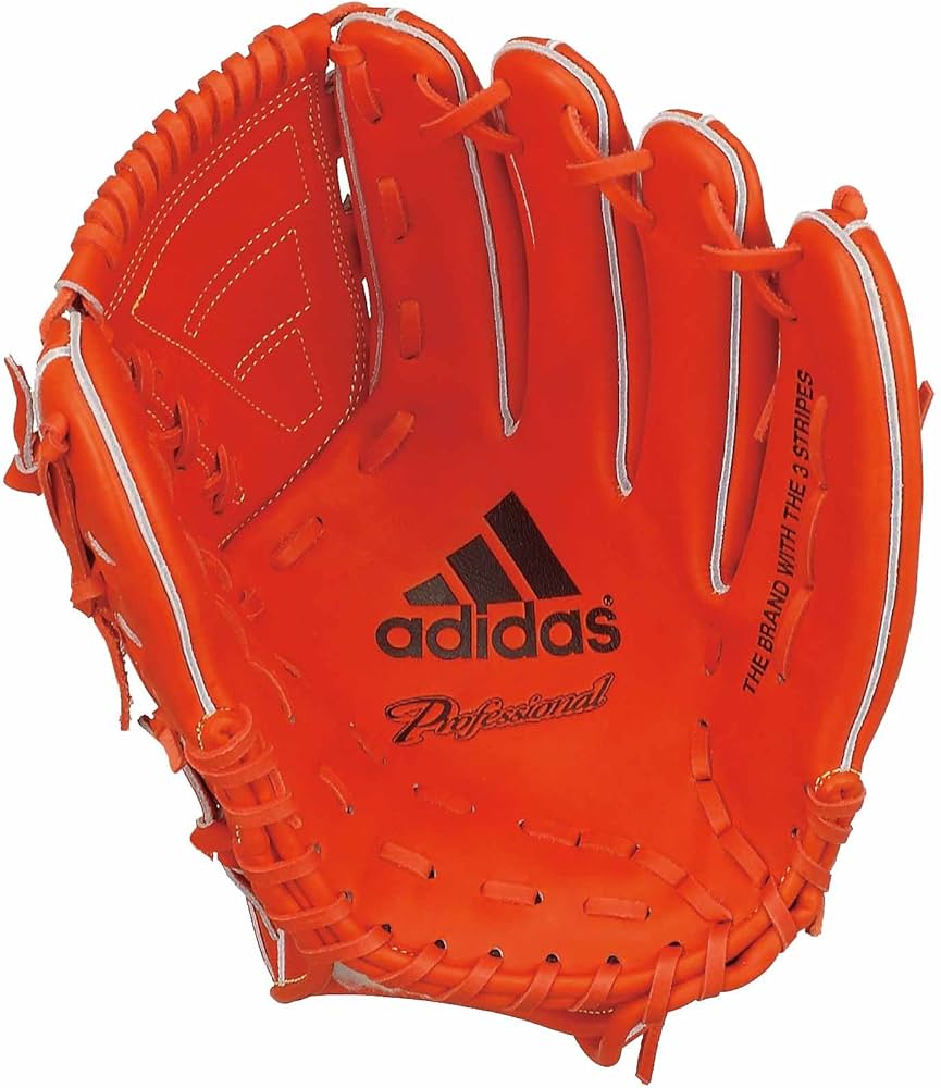 Amazon | adidas(アディダス) プロフェッショナル硬式投手用 カレッジ