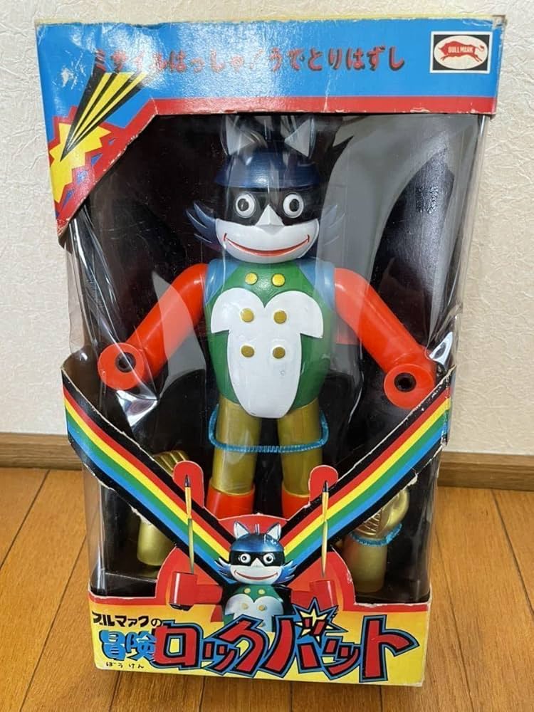 Amazon.co.jp: 冒険ロックバット ソフビ ブルマァク 当時物 ピープロ