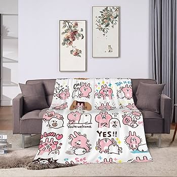 Amazon｜カナヘイの小動物 ブランケット フランネル柔らかいふわふわ