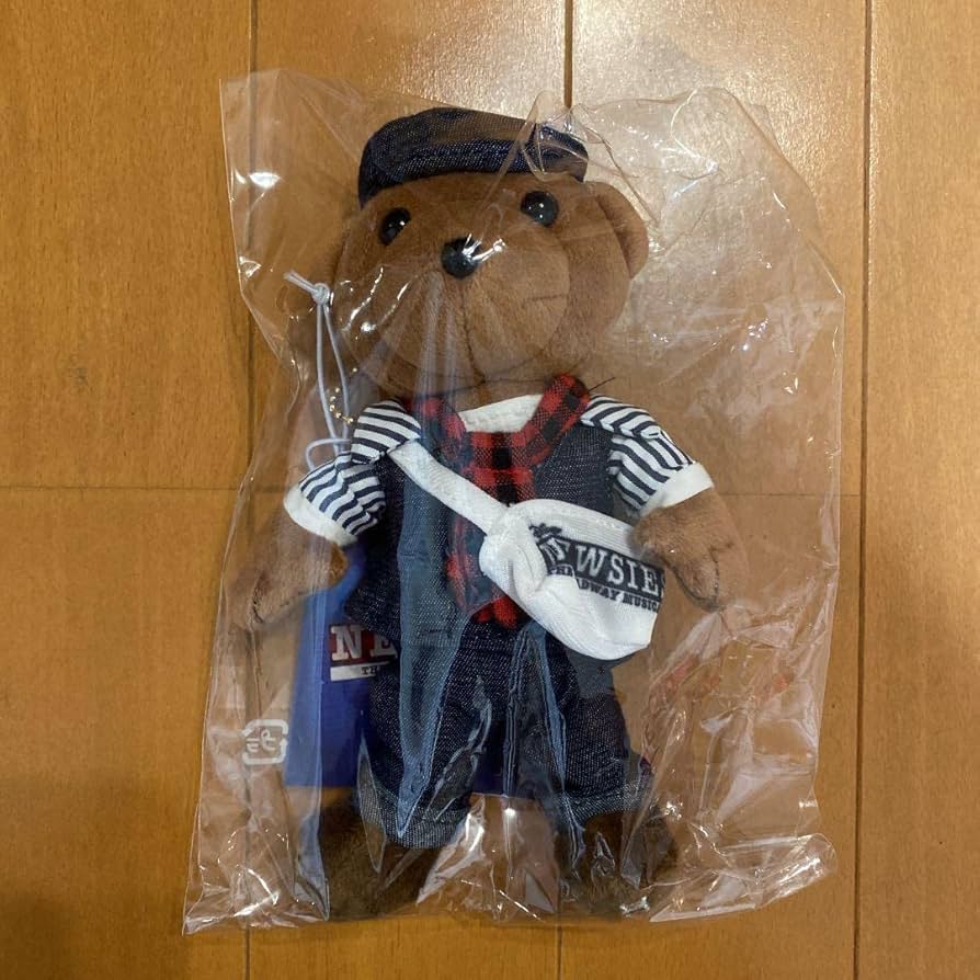 Amazon.co.jp: ニュージーズ くま ぬいぐるみ 京本大我 ジャック