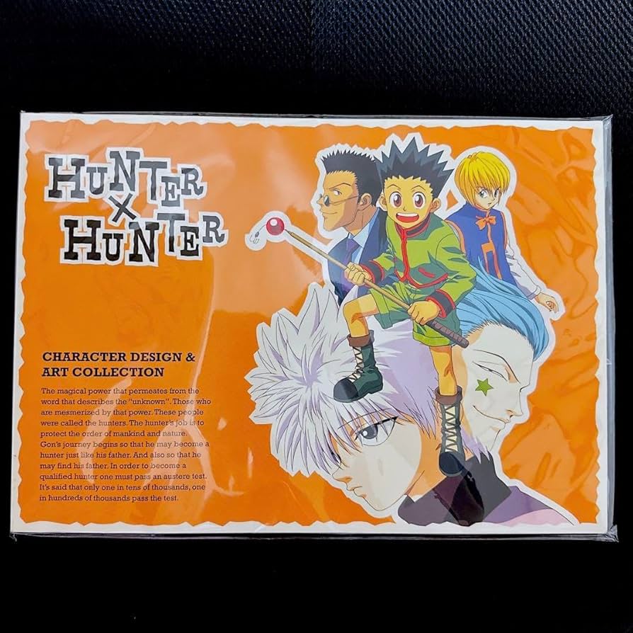Amazon.co.jp: HUNTER×HUNTER ハンターハンター アニメ 設定資料集
