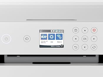 Amazon.co.jp: エプソン プリンター A3ノビ対応インクジェット