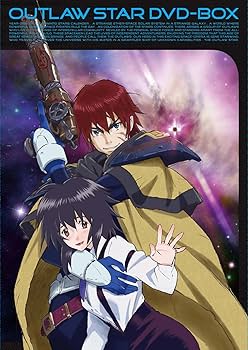 Amazon.co.jp: EMOTION the Best 星方武侠アウトロースター DVD-BOX