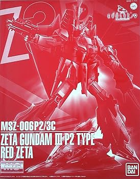 Amazon | MG 1/100 MSZ-006P2/3C Zガンダム3号機P2型 レッド・ゼータ
