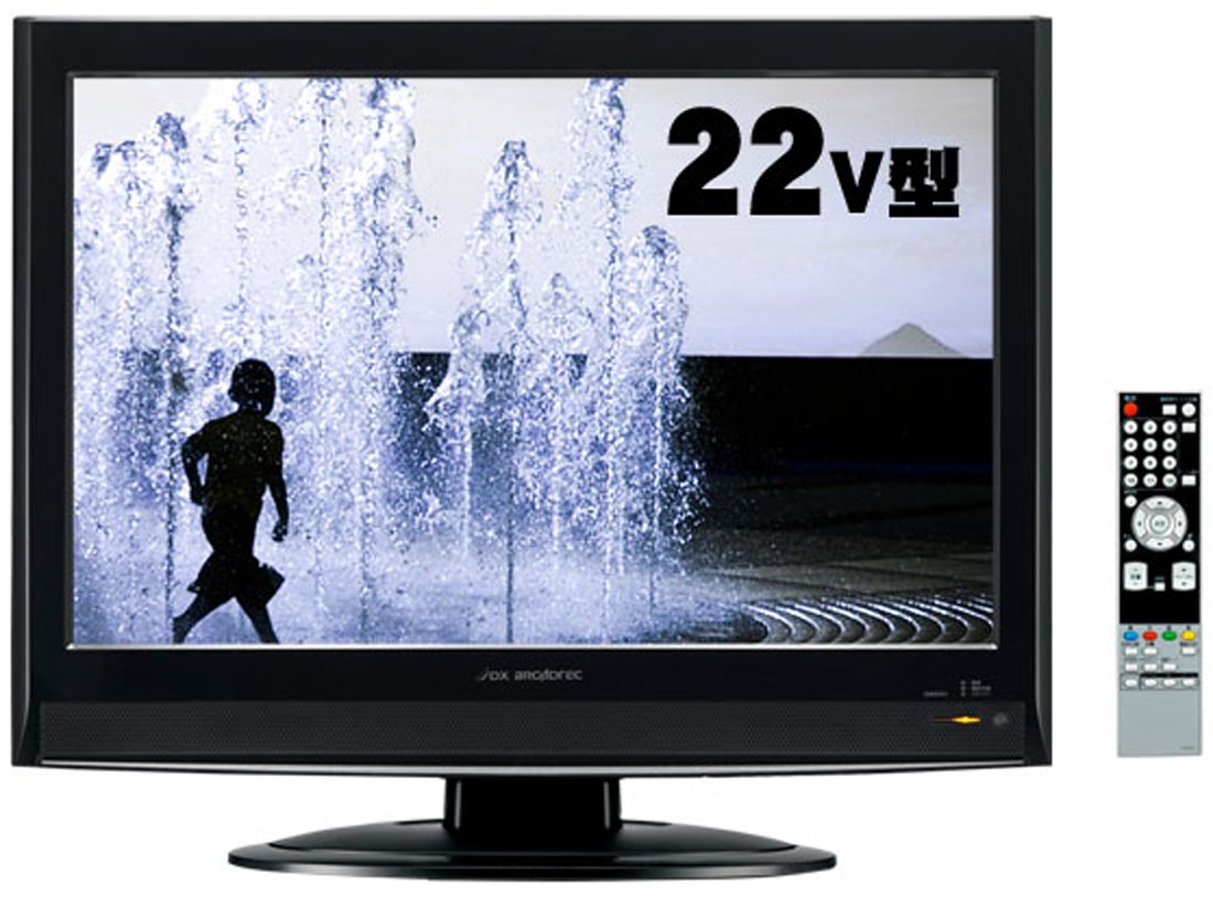 Amazon | DXアンテナ 22V型 液晶 テレビ LVW-222(B) ハイビジョン 2008