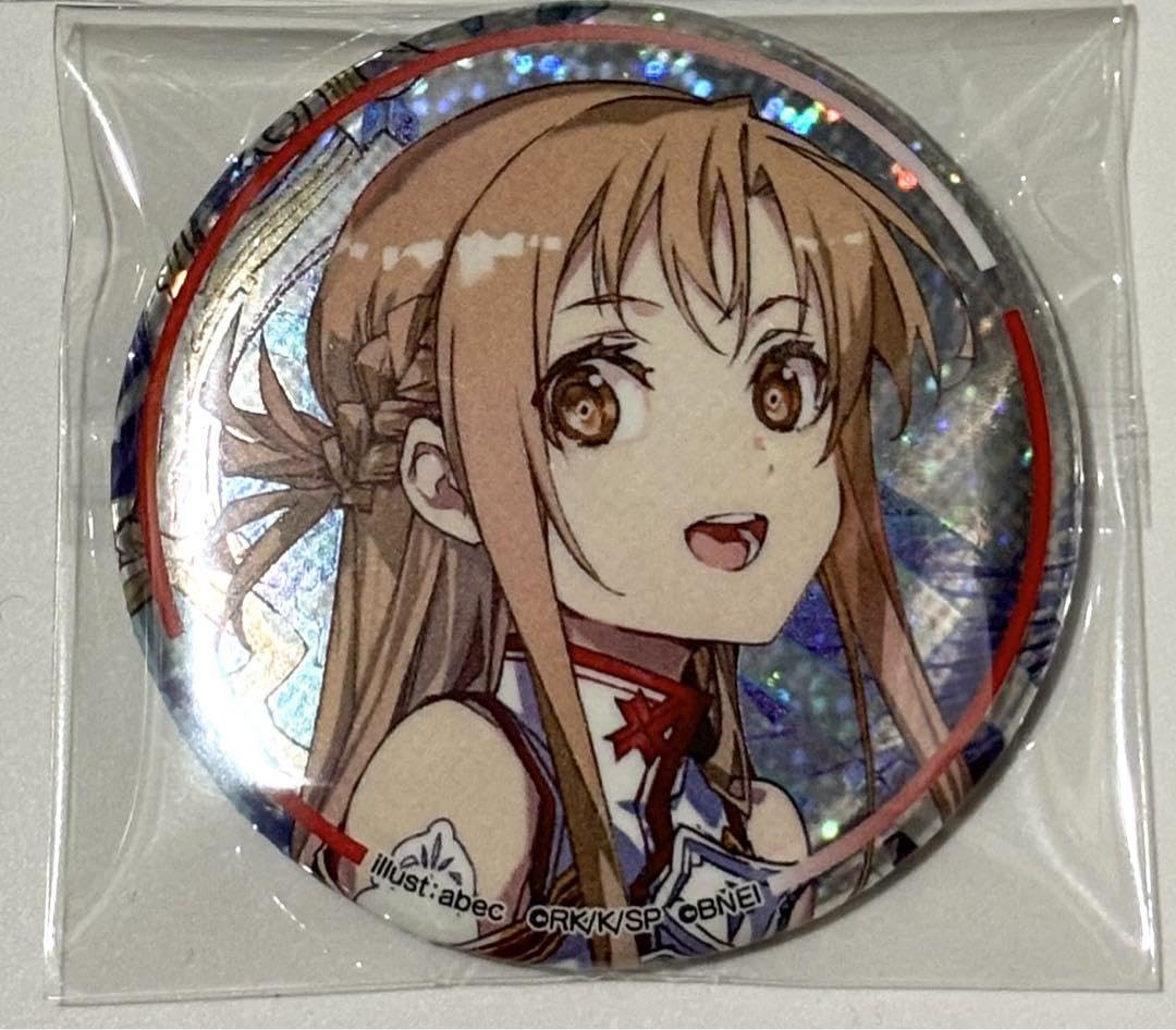 Amazon.co.jp: ソードアートオンライン 攻略会議 開催記念缶バッジ