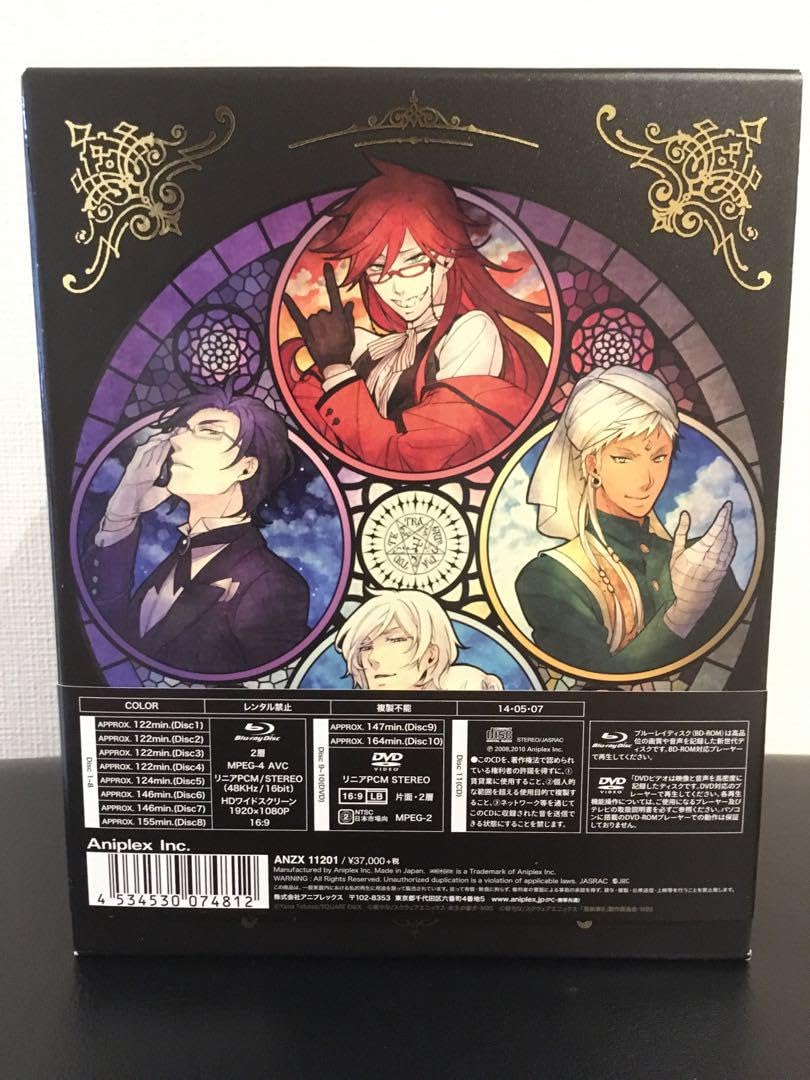 Amazon.co.jp: 黒執事 Blu-ray Disc BOX 完全生産限定版10枚組 : おもちゃ