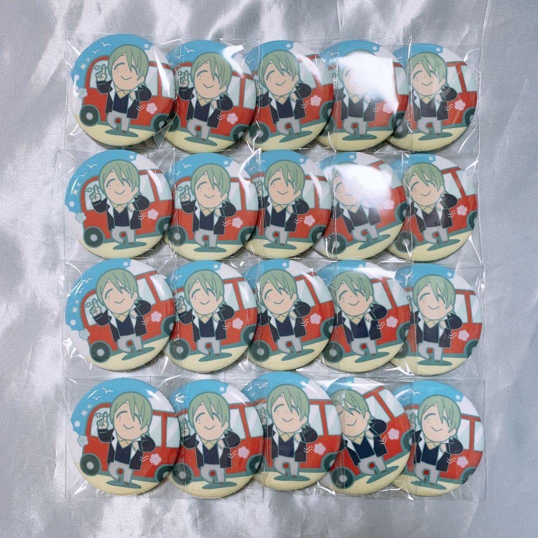 Amazon.co.jp: ! ぶくスタ 缶バッジ 風早巽 : おもちゃ