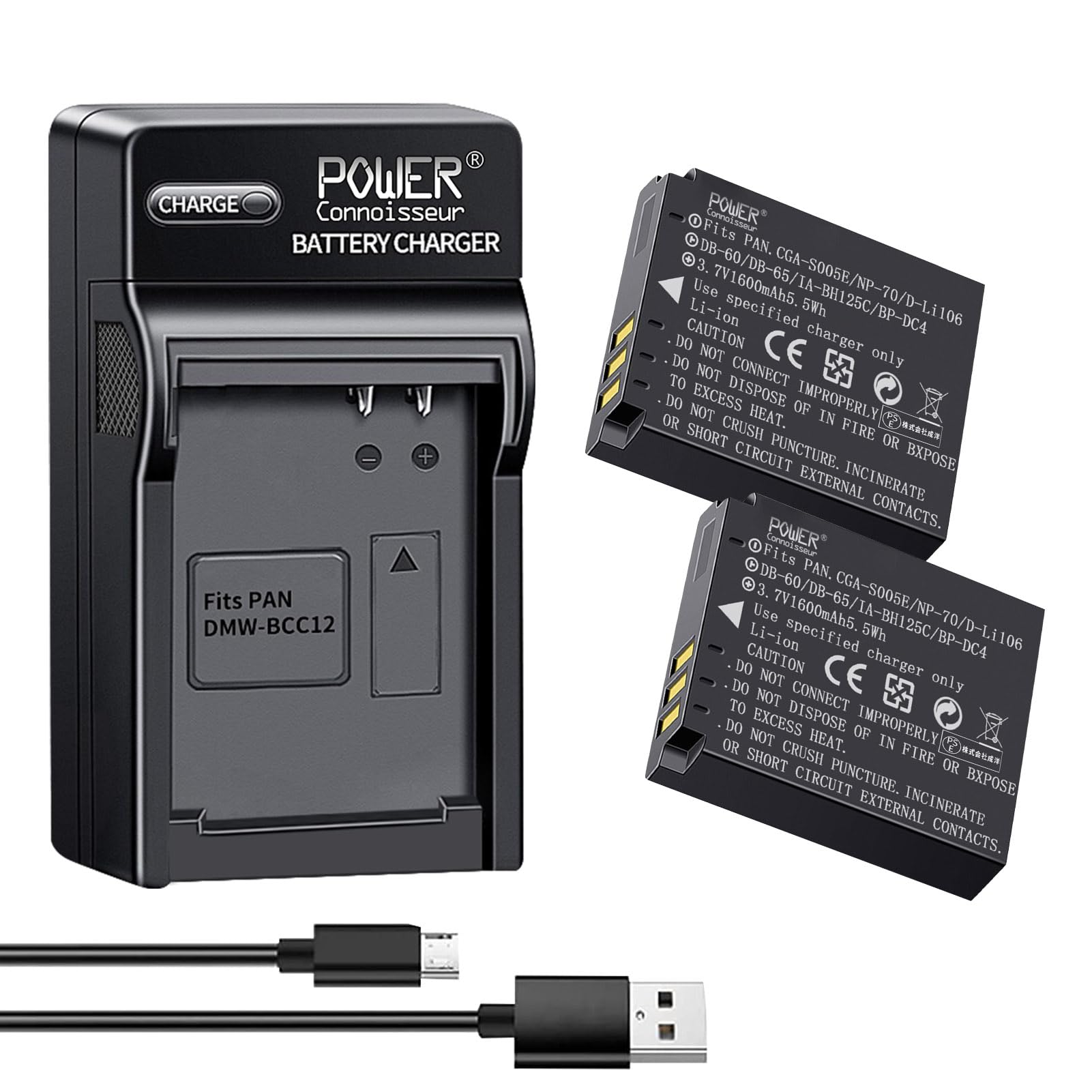 Amazon | 「Power-connoisseur」DB-65 3.7V 1600mAh交換バッテリー（2