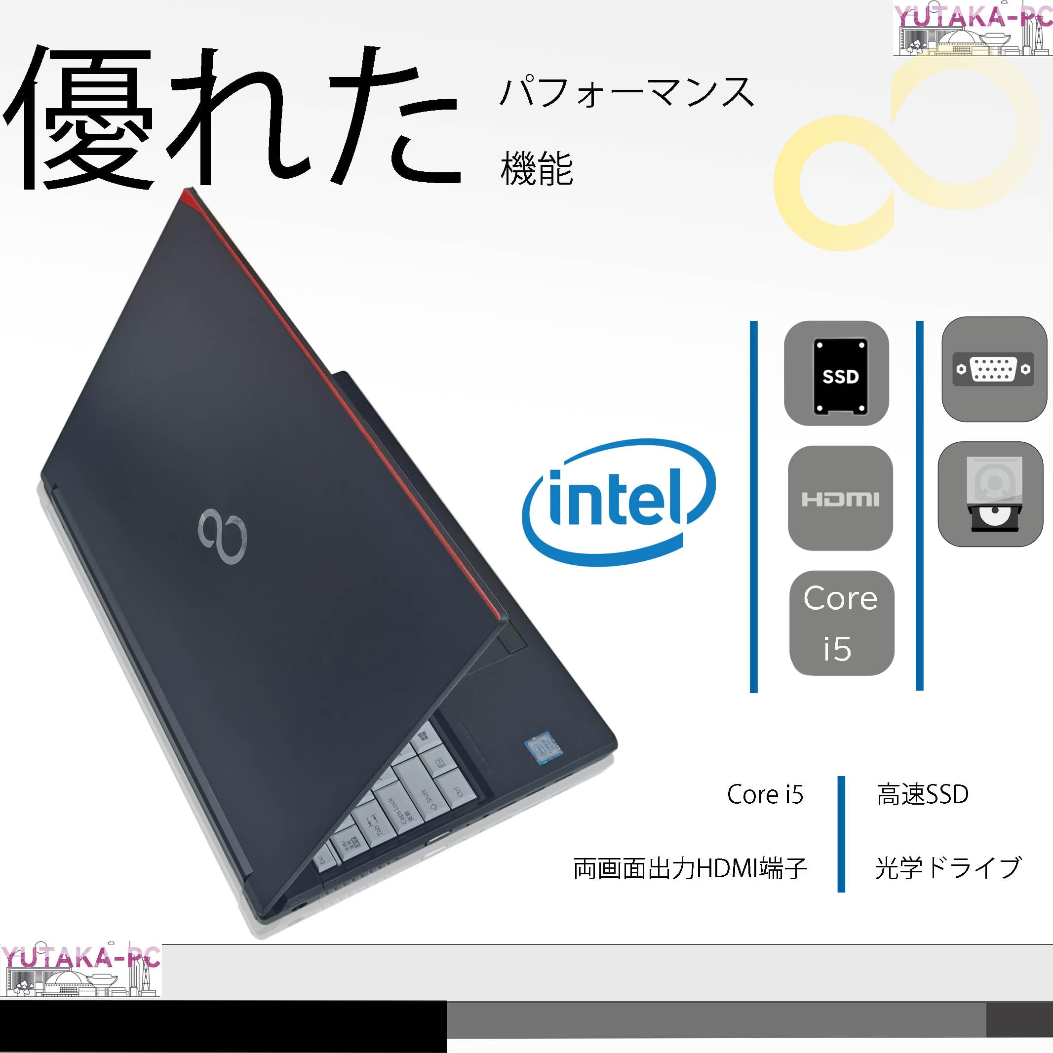 Amazon.co.jp: 【整備済み品】 15.6 インチ ノートパソコン A577 / 第7
