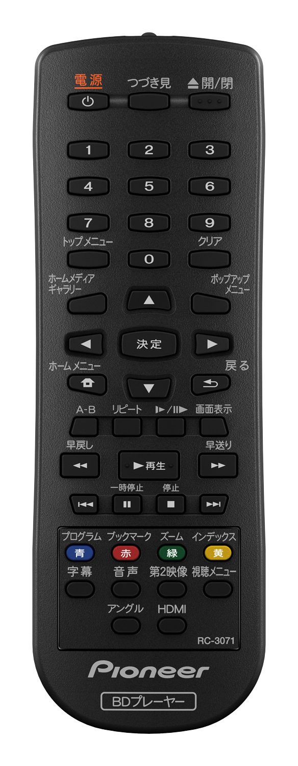 Amazon.co.jp: Pioneer ブルーレイディスクプレーヤー ブラック BDP